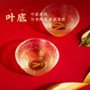 卢正浩绿茶国韵东方龙井茶叶特级120g2025新茶上市明前茶叶礼盒春茶送礼 商品缩略图5