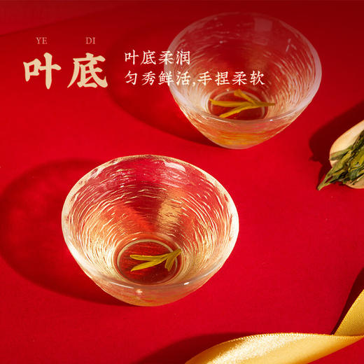 卢正浩绿茶国韵东方龙井茶叶特级120g2025新茶上市明前茶叶礼盒春茶送礼 商品图5