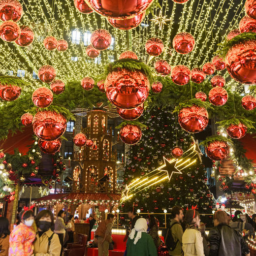 2025外滩源暖冬嘉年华门票 商品图4