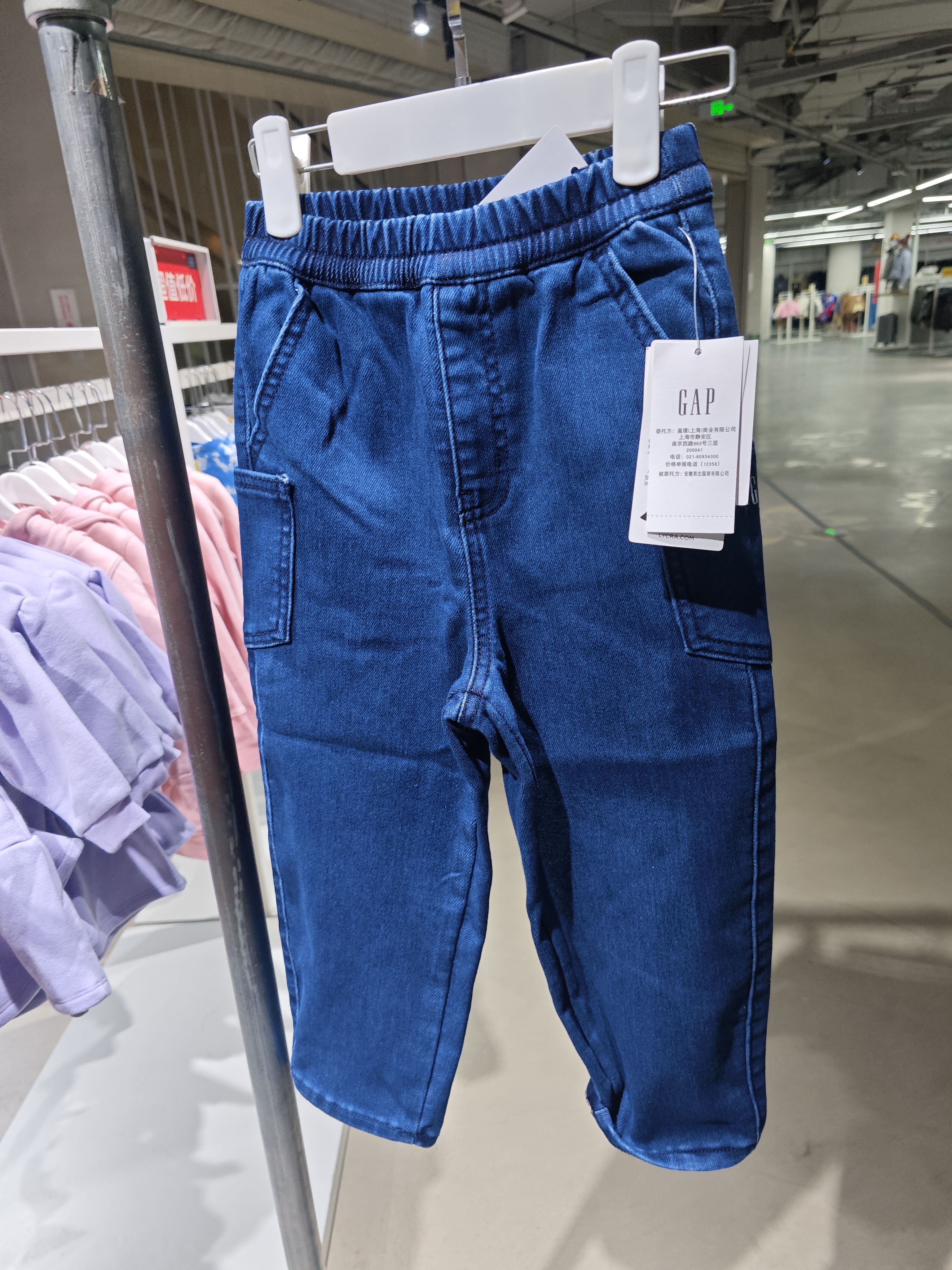 GAP 59元2件 弹力加绒宽松牛仔裤  (线上线下同时在售不保证有货，活动款不退不换介意勿拍) 616871-TY
