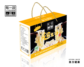 宝山大哥 汤原花边宽面2.5kg/盒（H）