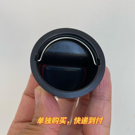 地漏芯链接【拍下微信联系小助手确认】（单独购买，快递到付）(仅限购买过远山地漏的客户单独购买) 商品图1