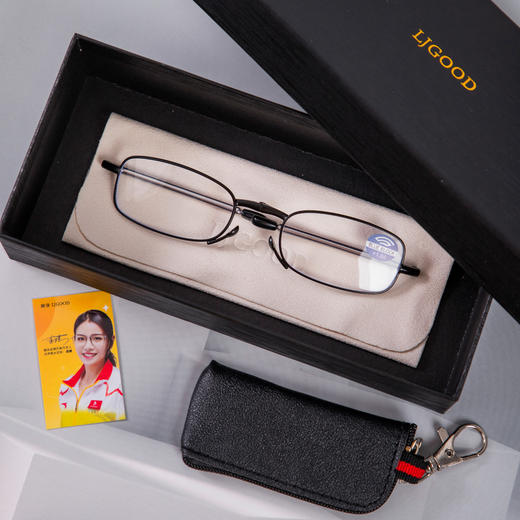 骊佳 可折叠可伸缩天线老花眼镜 防蓝光辐射护目镜 折叠小巧 随身便携 2118款 商品图9