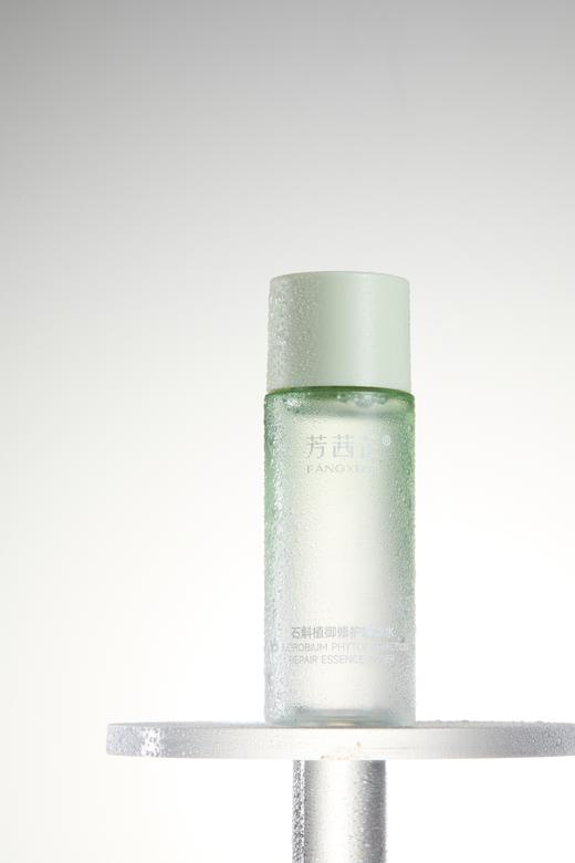 芳茜芷植御石斛修护精华水 商品图1