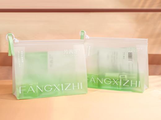 芳茜芷石植御斛修护中样套装（水20ML+霜15克+面膜2片+喷头1个） 老顾客专属 商品图1