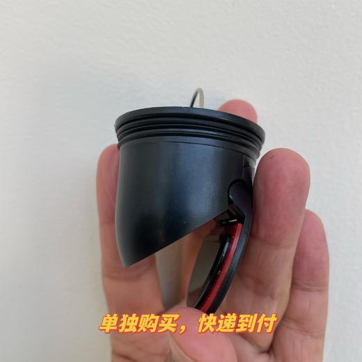 地漏芯链接【拍下微信联系小助手确认】（单独购买，快递到付）(仅限购买过远山地漏的客户单独购买) 商品图2