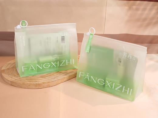 芳茜芷石植御斛修护中样套装（水20ML+霜15克+面膜2片+喷头1个） 老顾客专属 商品图0