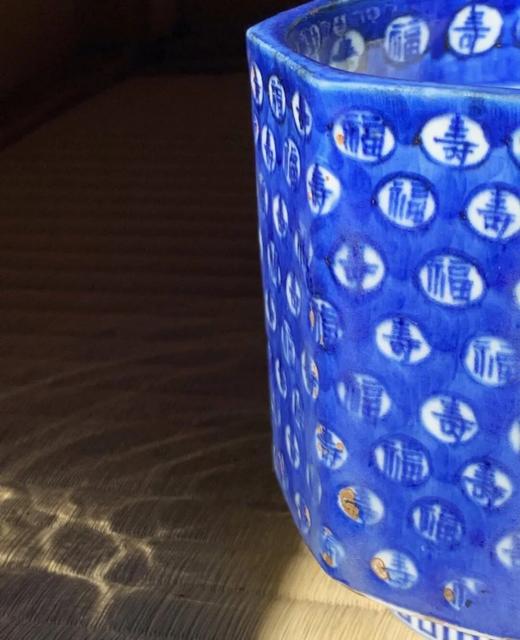 青花蓝地福寿纹八角筒杯，顺丰包邮 商品图13