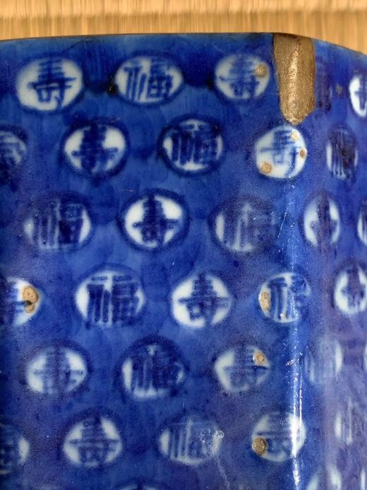 青花蓝地福寿纹八角筒杯，顺丰包邮 商品图8