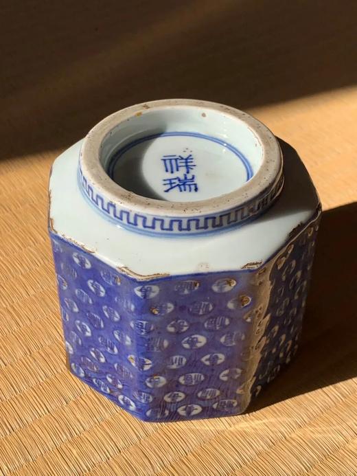 青花蓝地福寿纹八角筒杯，顺丰包邮 商品图11