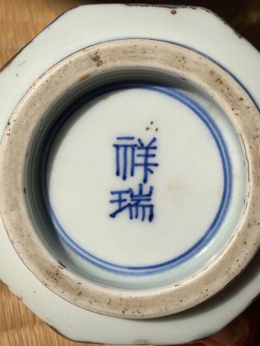 青花蓝地福寿纹八角筒杯，顺丰包邮 商品图6