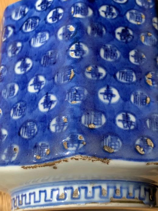 青花蓝地福寿纹八角筒杯，顺丰包邮 商品图12