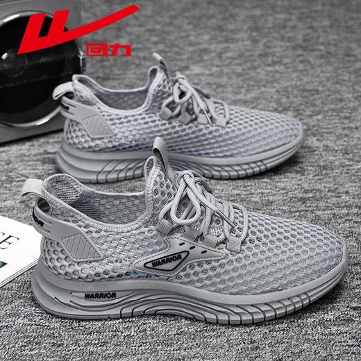 回力男鞋夏季薄款大网孔小白鞋软底轻便透气网鞋男款休闲运动鞋子 商品图3