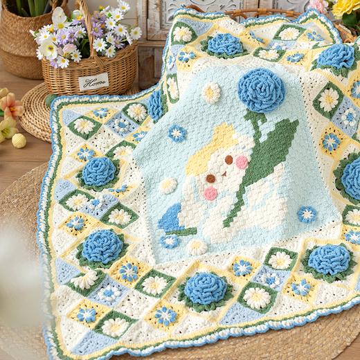 苏苏姐家花田兔兔毯手工DIY编织钩针毯子毛线团打发时间材料包 商品图3