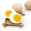 【现捡现发】物源初见 可生食鸡蛋 10枚/箱 美味香醇 商品缩略图3