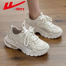 回力老爹鞋女2025新款秋季网面透气休闲运动鞋厚底百搭小白鞋女款