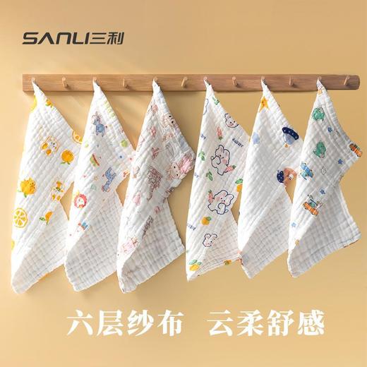 三利毛巾儿童毛巾6层高密纯棉纱布印花毛巾婴儿宝宝新生儿洗脸巾 商品图1
