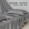 雅芳婷100S新疆长绒棉床上六件套高级感贡缎色织被套床笠床单套件 商品缩略图2