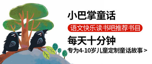 猫捉老鼠回旋曲 商品图0