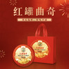 徐福记红罐曲奇（铁盒）390g-XL 商品缩略图2