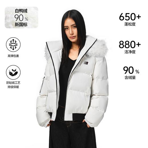 FDR官方店 撞色毛领工装派克服厚外套男款2025新款羽绒服冬季女款 商品图0