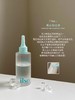 严选 | 韩国oliveyoung ilso一苏黑头导出液150ml 黑头水控油祛黑头粉刺温和无刺激 商品缩略图0