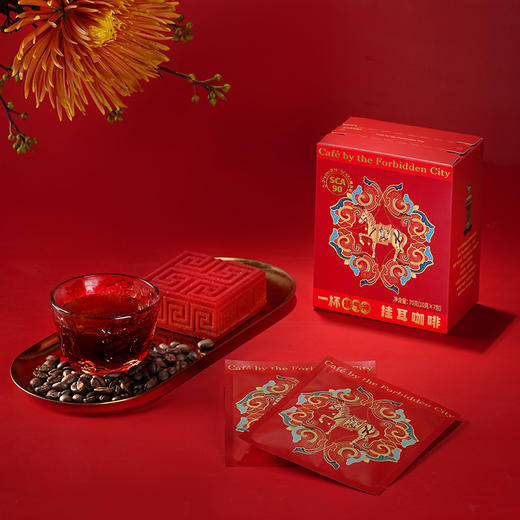 马到吉祥·万里拼配 挂耳咖啡 商品图0