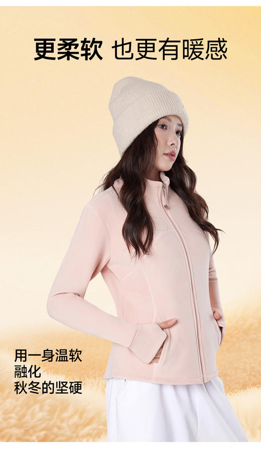 【立领修身奥利绒外套】.奥利绒锁温，暖而不肿：细腻奥利绒保暖锁温，软糯亲肤，搭配修身剪裁，温暖又利落，告别臃肿-OTFS 商品图2