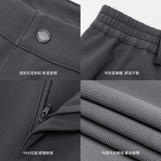 【男女款软壳裤】SCALER/思凯乐 复合软壳长裤防泼水防风透气亲肤裤子 F3916D32/F3906D32 商品图2