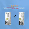 认养吃甘蔗的水牛奶 儿童学生早餐奶 全脂纯牛奶 200mL*10盒 送礼礼盒 /水饮冲调 /常温奶 /基础牛奶 商品缩略图0