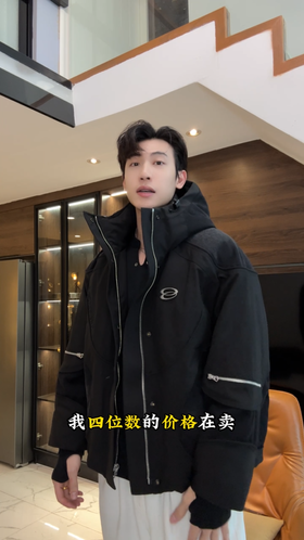 H909SDSA秋冬新款痞帅男装美式高街连帽羽绒服拼接撞色宽松潮牌外套