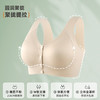 雅黛俪女士哺乳文胸便携式前开扣无痕聚拢内衣胸罩 商品缩略图5