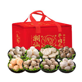 百年潮香潮汕牛肉丸全家福火锅礼盒2000g-XL