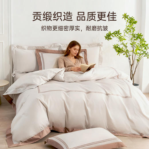 2025年新款雅芳婷全棉贡缎床上四件套意式轻奢风被套床笠被单套件 商品图3