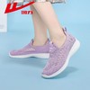 回力女鞋妈妈鞋秋季新款套脚透气中老年轻薄软底一脚蹬老年健步鞋 商品缩略图6