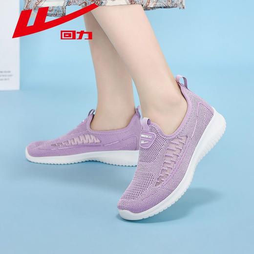 回力女鞋妈妈鞋秋季新款套脚透气中老年轻薄软底一脚蹬老年健步鞋 商品图6