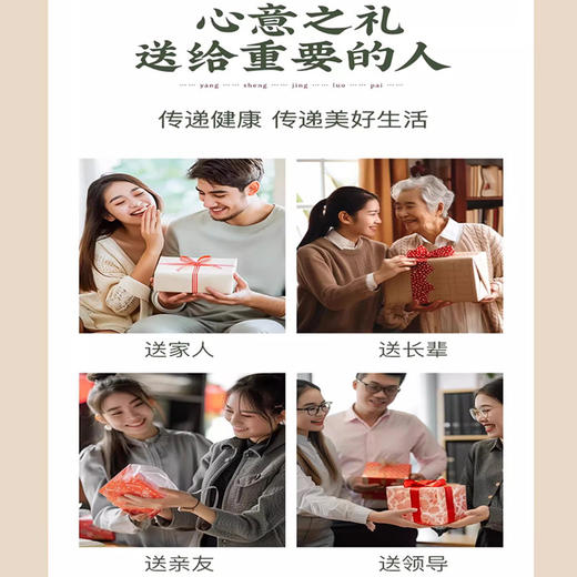 艾草锤子养生按摩捶背敲背捶肩敲打棒经络拍八虚拍打神器疏通 商品图2