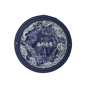 久年600g海韵东方海产礼盒