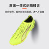 小李子PUMA彪马 ULTRA 6 高端AG短钉成人足球鞋男108996 01 商品缩略图3