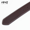 【人文之宝】	大先生的皮腰带 商品缩略图4