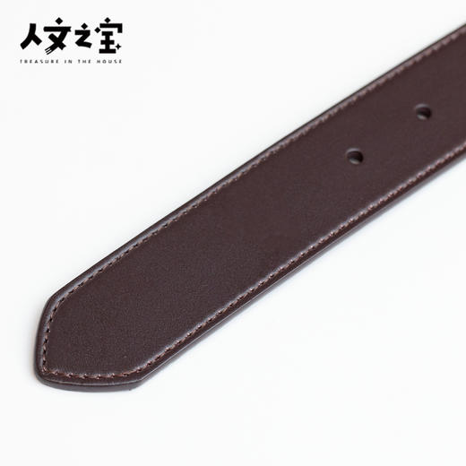 【人文之宝】	大先生的皮腰带 商品图4