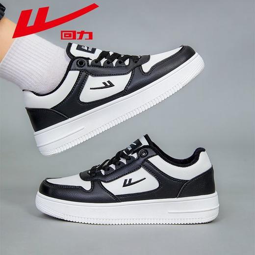 回力板鞋男女情侣款2025秋冬新款加绒保暖高颜值百搭运动休闲鞋子 商品图9