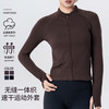 Gymicon能量符号 新款运动外套女修身显瘦拉链开衫健身瑜伽服裸感运动服YAWT2532 商品缩略图0
