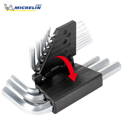 米其林 平角长柄内六角9件套MHKS002 商品图3