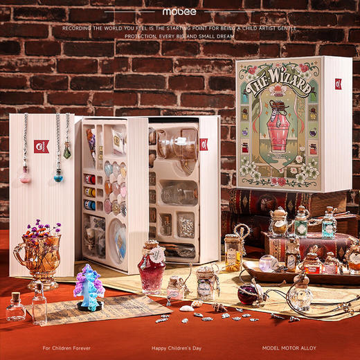 mobee星辰幻液魔法药水礼盒 SG25-004 商品图2