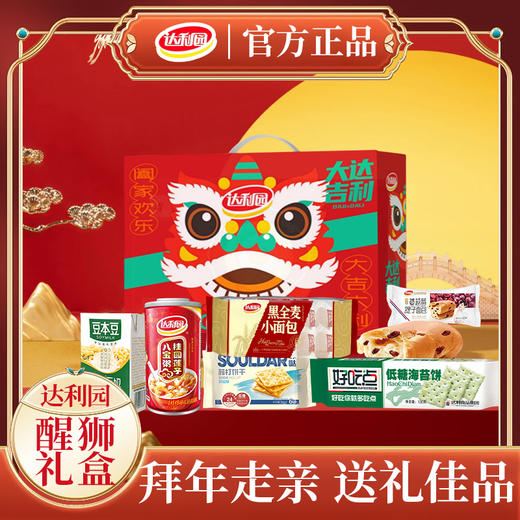 【达利园】醒狮礼盒1160g糕点豆奶八宝粥礼盒-XL 商品图2