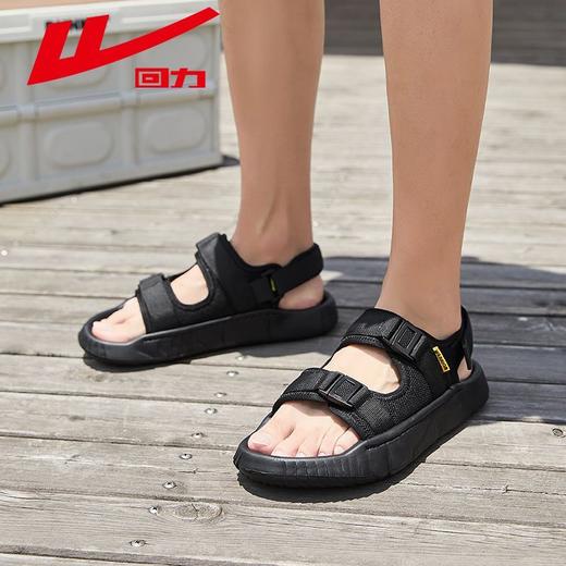 回力凉鞋男2025夏季新款舒适休闲减震软底透气户外开车运动沙滩鞋 商品图6