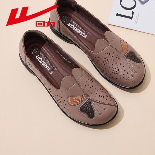 回力女鞋妈妈鞋2025新款秋季软底一脚蹬舒适透气平底休闲单鞋子女 商品图6