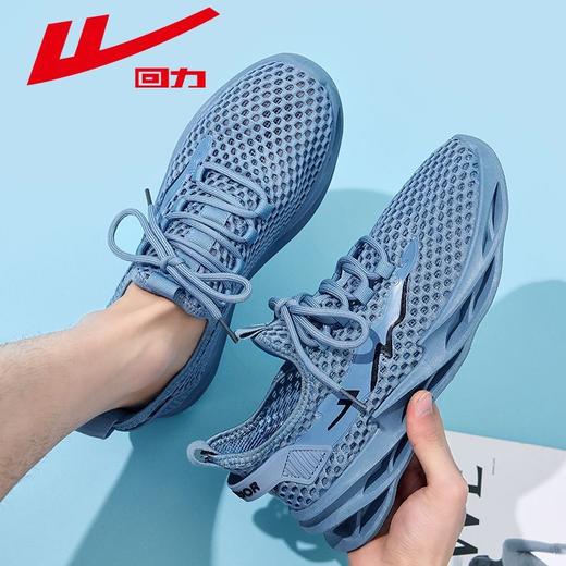 回力网鞋男2025夏季新款镂空大网眼透气男鞋网面鞋薄款休闲运动鞋 商品图8