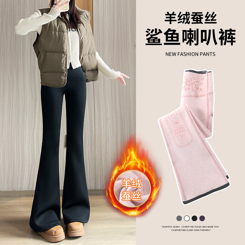 【温变护膝保暖舒适❗️显高显瘦实力遮肉】羊绒微喇高腰芭比款2025秋冬新款加绒加厚瑜伽外穿弹力保暖鲨鱼裤。jb